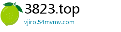 3823.top
